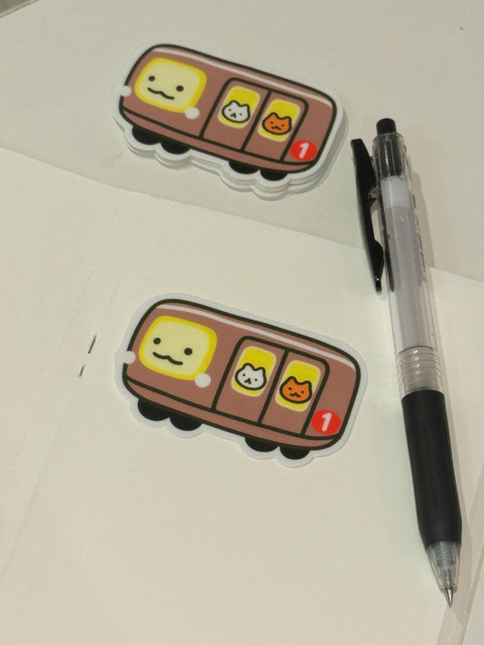 Metro Subway Vinyl Sticker| NYC Kawaii Illustration Series Waterproof Premium Matte Grey 1 Train| Perfect Cute Gift 4 NYC Friends