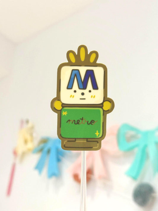 Glow in the Dark Metro Lamp Vinyl Sticker| Vintage MTA Sticker| NYC Kawaii Illustration Series Waterproof Premium Matte| Cute Subway