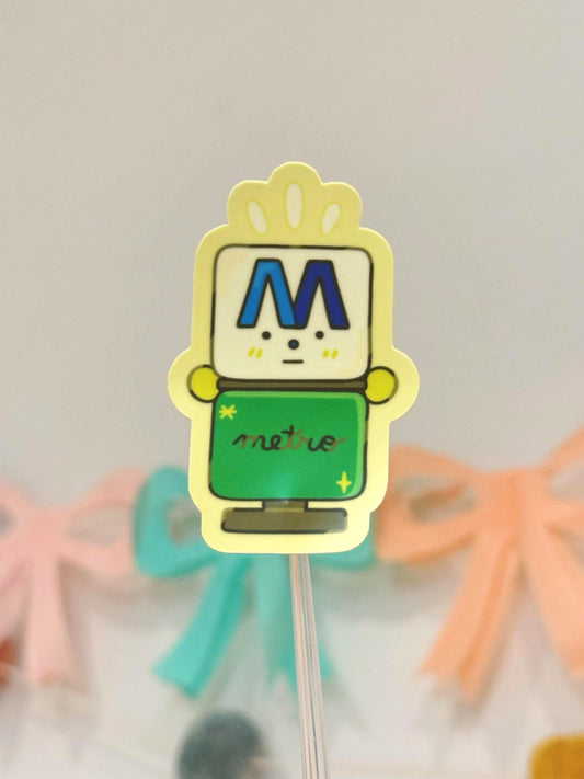 Glow in the Dark Metro Lamp Vinyl Sticker| Vintage MTA Sticker| NYC Kawaii Illustration Series Waterproof Premium Matte| Cute Subway